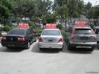 渭南市鼎誠二手車經紀 專業服務，值得信賴的二手車交易伙伴