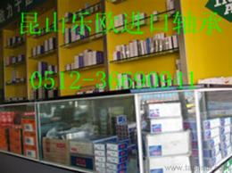 求購振動篩供應(yīng)信息 求購振動篩批發(fā) 求購振動篩價格 找求購振動篩產(chǎn)品上