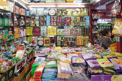 在線記者探訪廣西中越邊境:這里的邊境熱騰騰