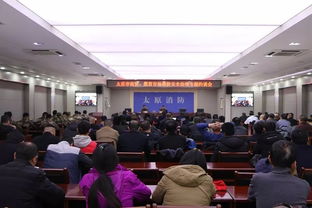 太原消防約談全市商貿(mào) 集貿(mào)市場 推進消防安全專項治理