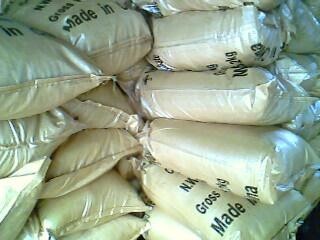 東莞東城工業三氯化鐵直銷,東莞萬江三氯化鐵廠家,南城三氯化鐵批發圖片_高清圖_細節圖-東莞市豫祥化工 -