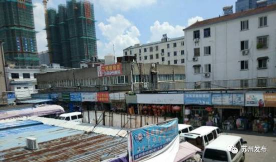 陪伴蘇州人14年的南門小商品批發市場，即將徹底關閉