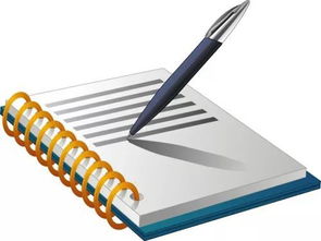 我區(qū)1-2月社會(huì)消費(fèi)品零售總額增幅躍居全市第一，商品零售貿(mào)易表現(xiàn)亮眼